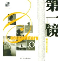  ��һ��:80����¼��Ӱ