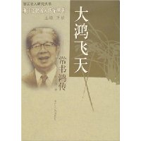  -贫