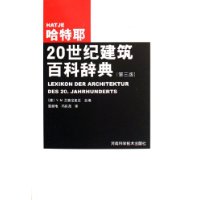  ����Ү20���ͽ����ٿƴǵ�