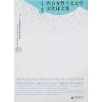  ����Ů��������ѧ�Ļ����ļ�