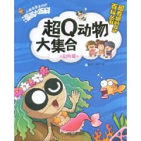  Q󼯺:ƪ