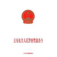  񾯲콱