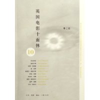  Ӣ����Ӱʮ����