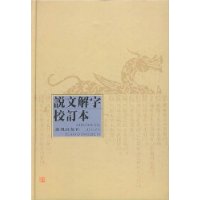  ˵�Ľ���У����