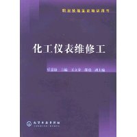  �����Ǳ�ά�޹�