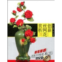  ����˿��������(��2��)