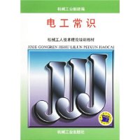  繤ʶ/е˼ѵ̲