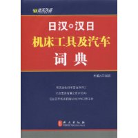  �պ�.���ջ������߼������ʵ�