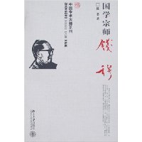  ѧʦǮ
