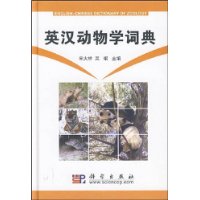  Ӣ������ѧ�ʵ�