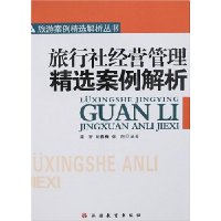  羭Ӫѡ