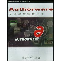  Authorwareֲ̲