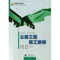  ·ʩ