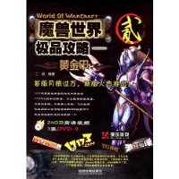  ħ�����缫Ʒ����:�ƽ��2(����)