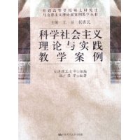  ��ѧ�������������ʵ����ѧ����