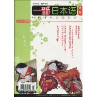  һձ(20101µ1)(MP31)