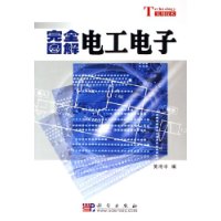  ȫͼ繤