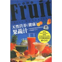  ȻӪ()֭(+DVD)
