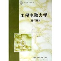  ̵綯ѧ(޶)