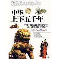  �л�������ǧ��(���²�ɫͼ�İ�)