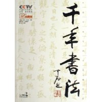  ǧ鷨