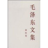  ë���ļ�(��4��)