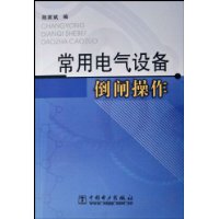  õ豸բ