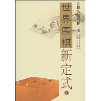  ����Χ���¶�ʽ2