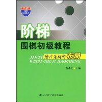  ����Χ������̳�:��ռ�Ȼ��Ĳ���