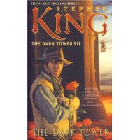 The Dark Tower 7. The Dark Tower