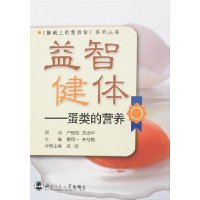  ǽ:Ӫ