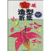  ����ͬ��������ֽ4:�ļ���ֽ