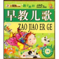  ̶(VCD)