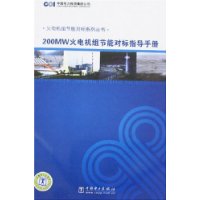  200MWܶԱֲָ