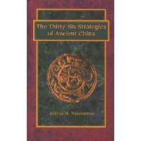  The Thirty-six Strategies Of Ancient China