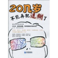  20,ٷԺ
