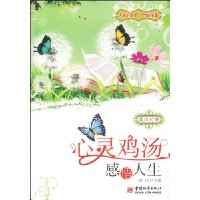 鼦:(Ӣ)