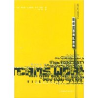  ��׿Խ���ŶӺ���