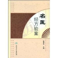  ҽ鰸
