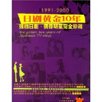  �վ�ƽ�10��