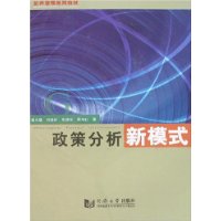  ���߷�����ģʽ