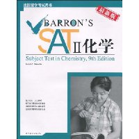  Barron's SAT 2 ѧ(°)(Ӣİ)(ѧ)