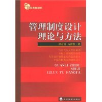  �����ƶ���������뷽��