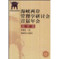  ��Ͽ��������ѧ���ֻ��׽��������ѡ