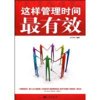  ��������ʱ������Ч