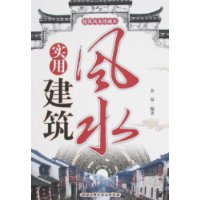  ʵ�ý�����ˮ