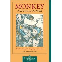  Monkey: A Journey to the West