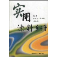  ʵ��Ϳ���ֲ�