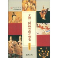  �������������ϱ���ʷ