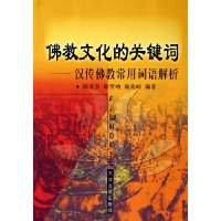  ����Ļ��Ĺؼ���:������̳��ô������